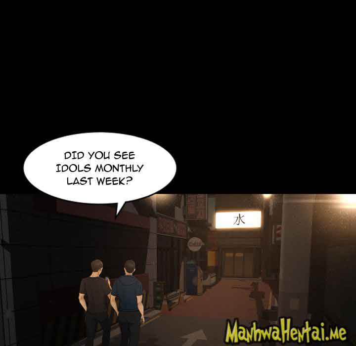 Exclusive Contract - Chapter 9 [photo 24] - MangaPorn