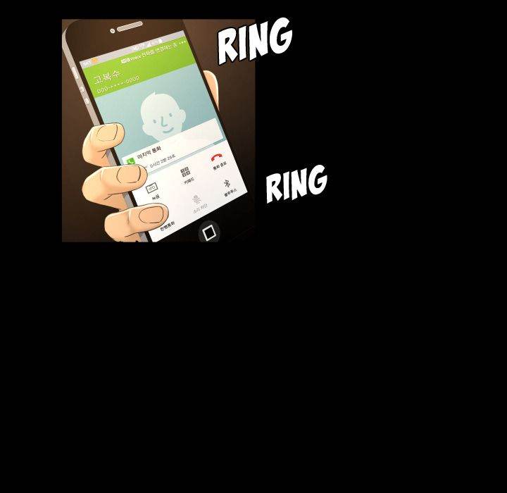 Exclusive Contract - Chapter 9 [photo 65] - MangaPorn