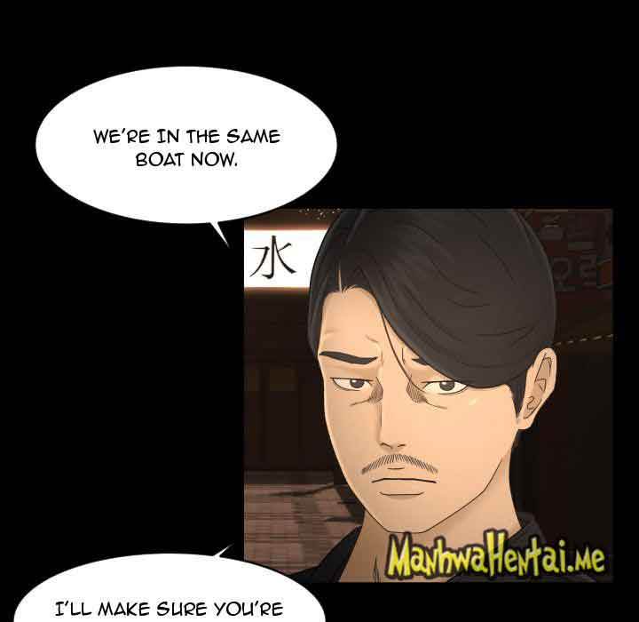 Exclusive Contract - Chapter 10 [photo 17] - MangaPorn