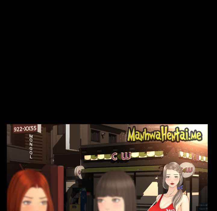 Exclusive Contract - Chapter 10 [photo 24] - MangaPorn