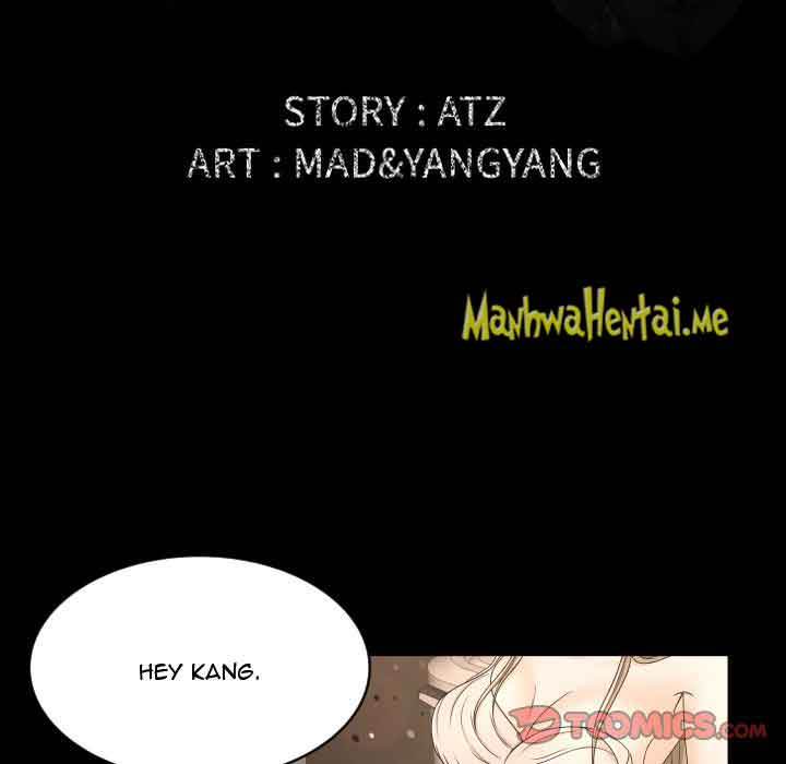 Exclusive Contract - Chapter 10 [photo 3] - MangaPorn