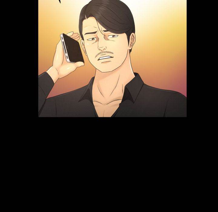 Exclusive Contract - Chapter 10 [photo 7] - MangaPorn