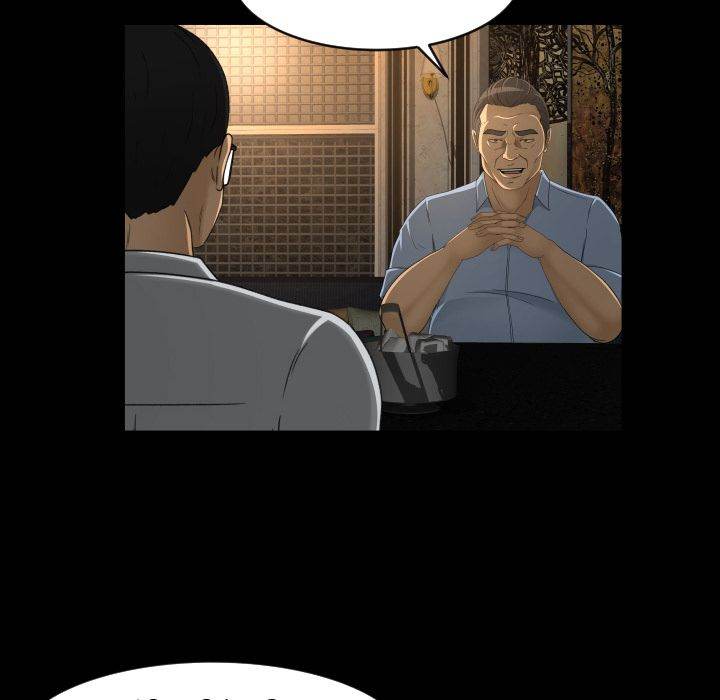 Exclusive Contract - Chapter 13 [photo 32] - MangaPorn