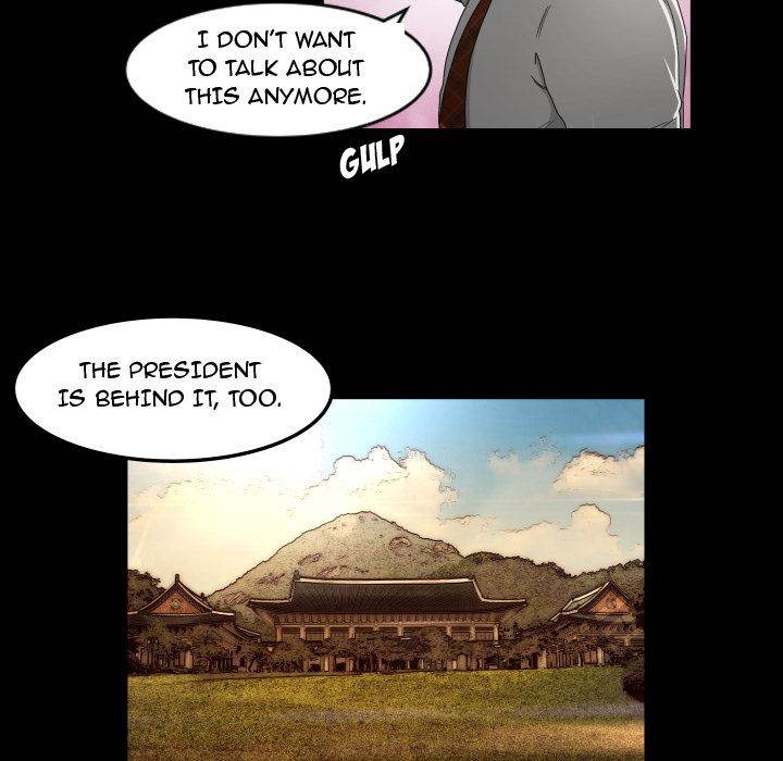 Exclusive Contract - Chapter 13 [photo 47] - MangaPorn