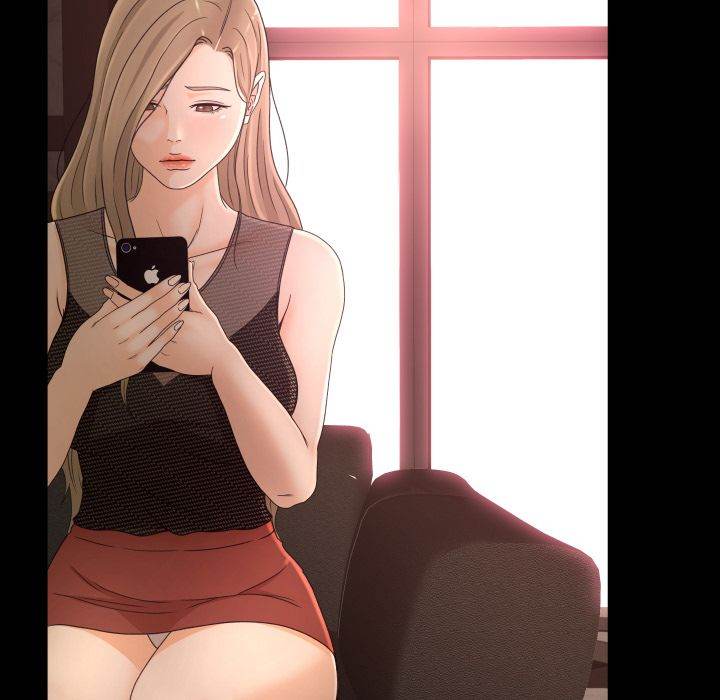 Exclusive Contract - Chapter 14 [photo 1] - MangaPorn