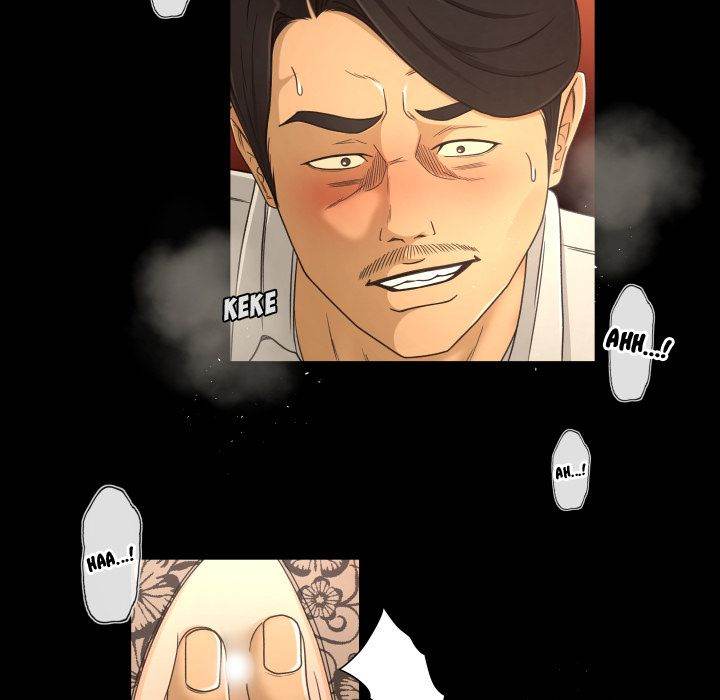 Exclusive Contract - Chapter 14 [photo 30] - MangaPorn