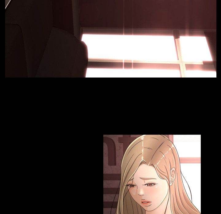 Exclusive Contract - Chapter 14 [photo 5] - MangaPorn