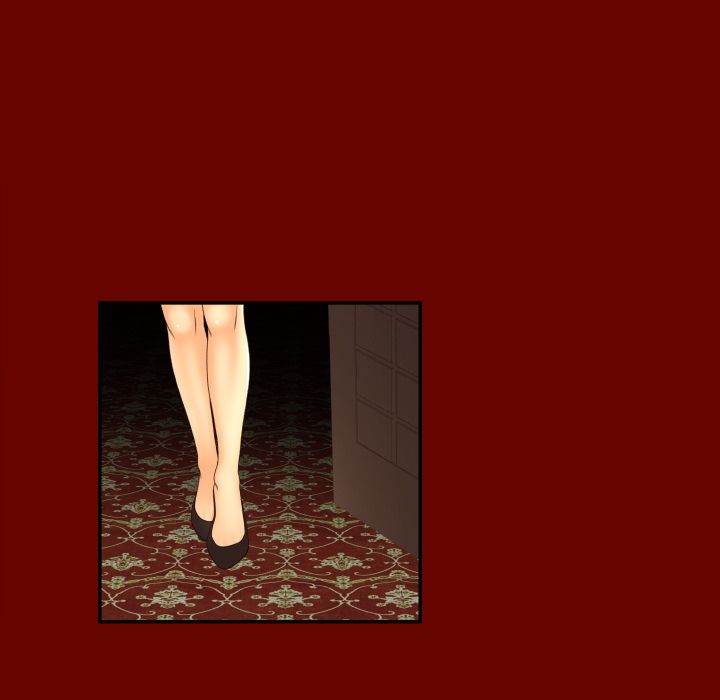 Exclusive Contract - Chapter 15 [photo 22] - MangaPorn