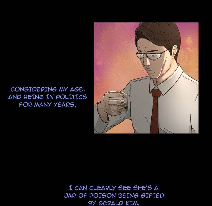 Exclusive Contract - Chapter 15 [photo 41] - MangaPorn