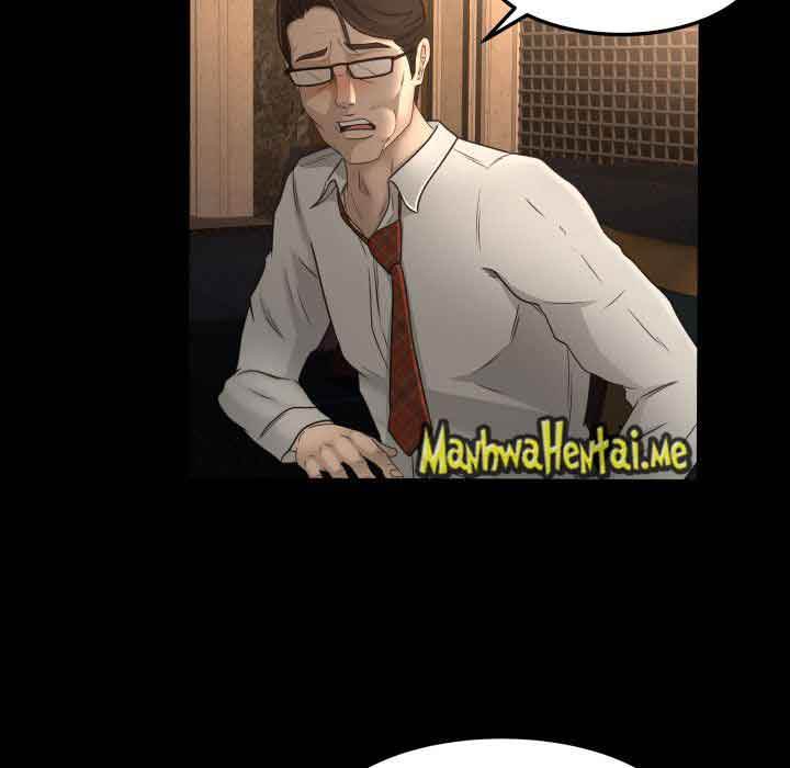 Exclusive Contract - Chapter 15 [photo 59] - MangaPorn