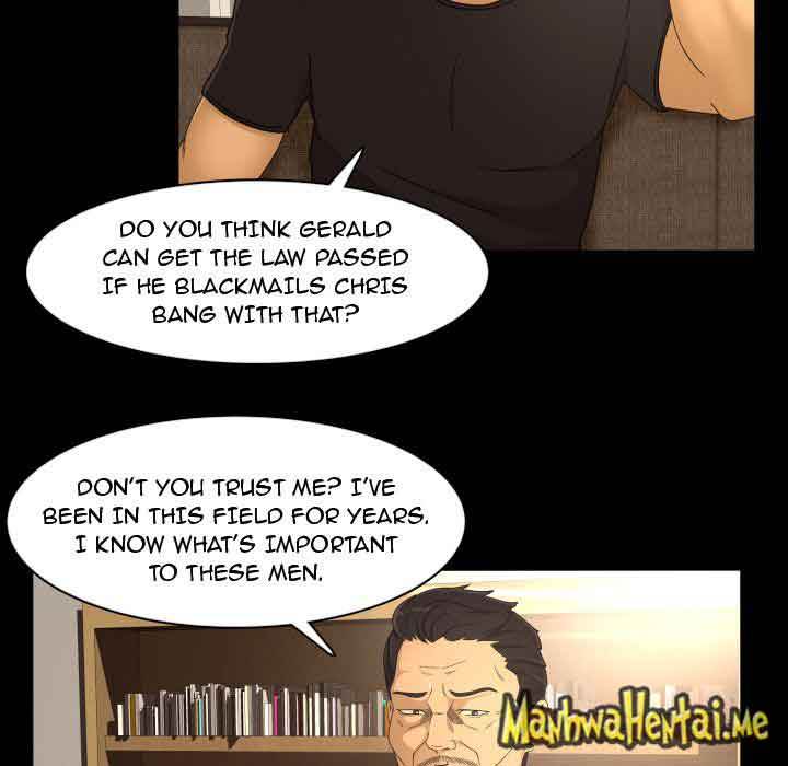 Exclusive Contract - Chapter 16 [photo 3] - MangaPorn