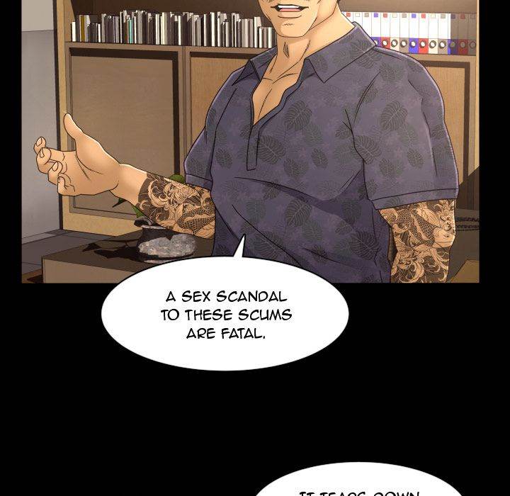 Exclusive Contract - Chapter 16 [photo 4] - MangaPorn