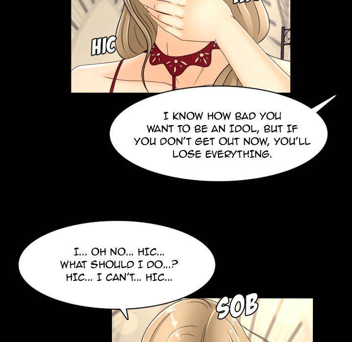 Exclusive Contract - Chapter 16 [photo 76] - MangaPorn