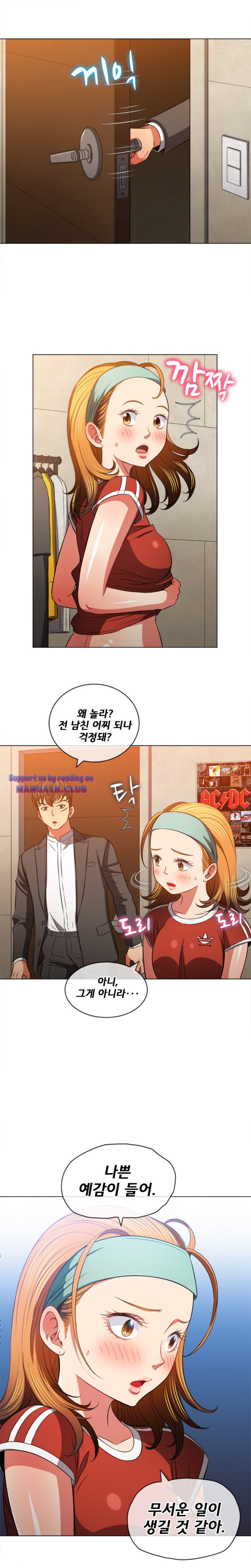 My High School Bully Raw - Chapter 90 [photo 13] - MangaPorn