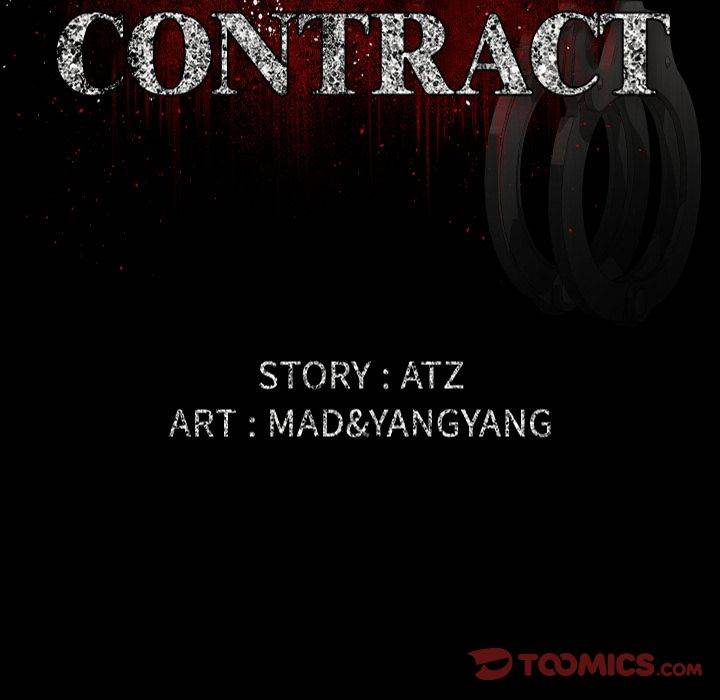 Exclusive Contract - Chapter 17 [photo 11] - MangaPorn