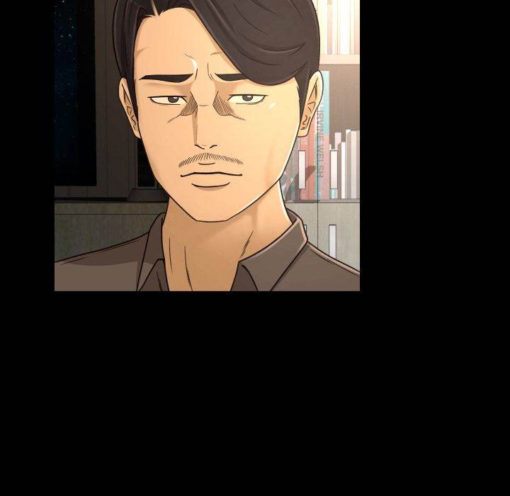 Exclusive Contract - Chapter 17 [photo 34] - MangaPorn