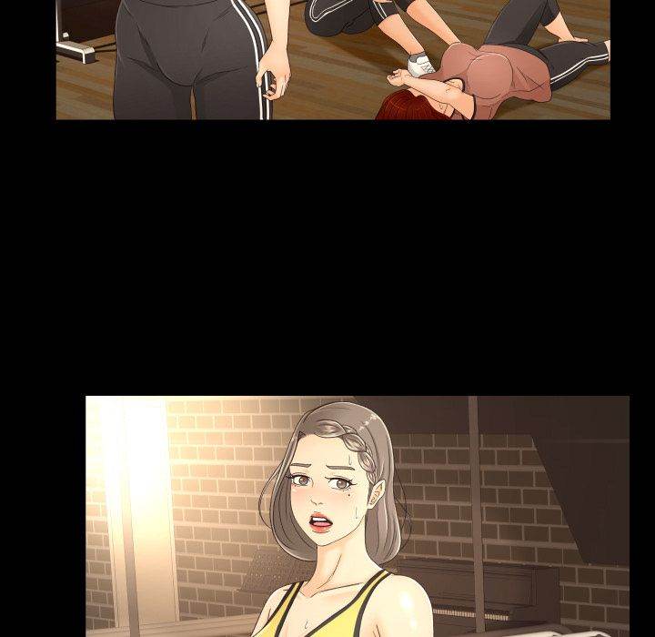 Exclusive Contract - Chapter 17 [photo 37] - MangaPorn