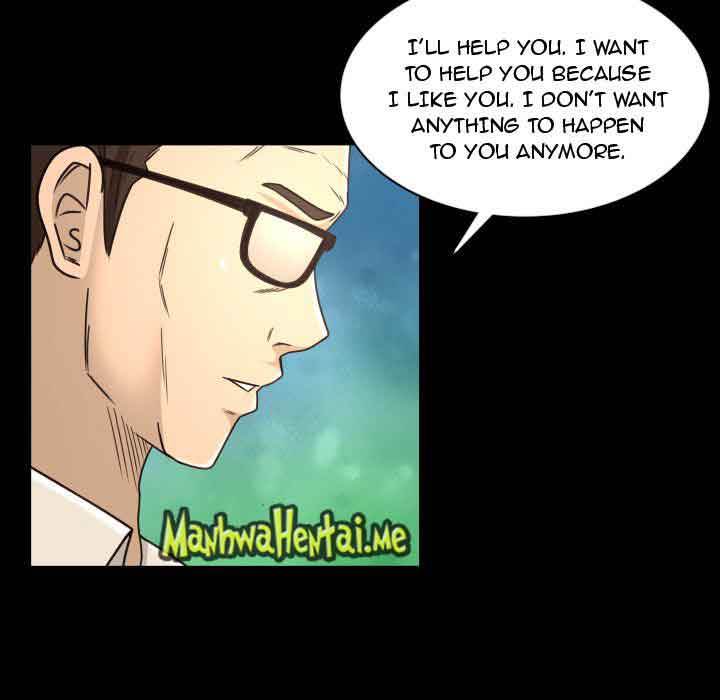 Exclusive Contract - Chapter 17 [photo 4] - MangaPorn