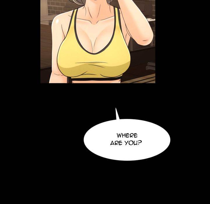 Exclusive Contract - Chapter 17 [photo 45] - MangaPorn