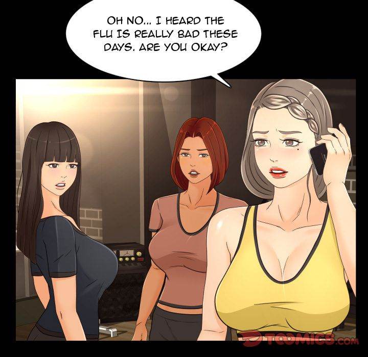 Exclusive Contract - Chapter 17 [photo 48] - MangaPorn