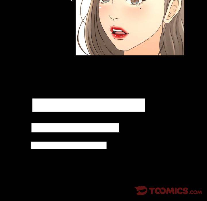 Exclusive Contract - Chapter 18 [photo 33] - MangaPorn