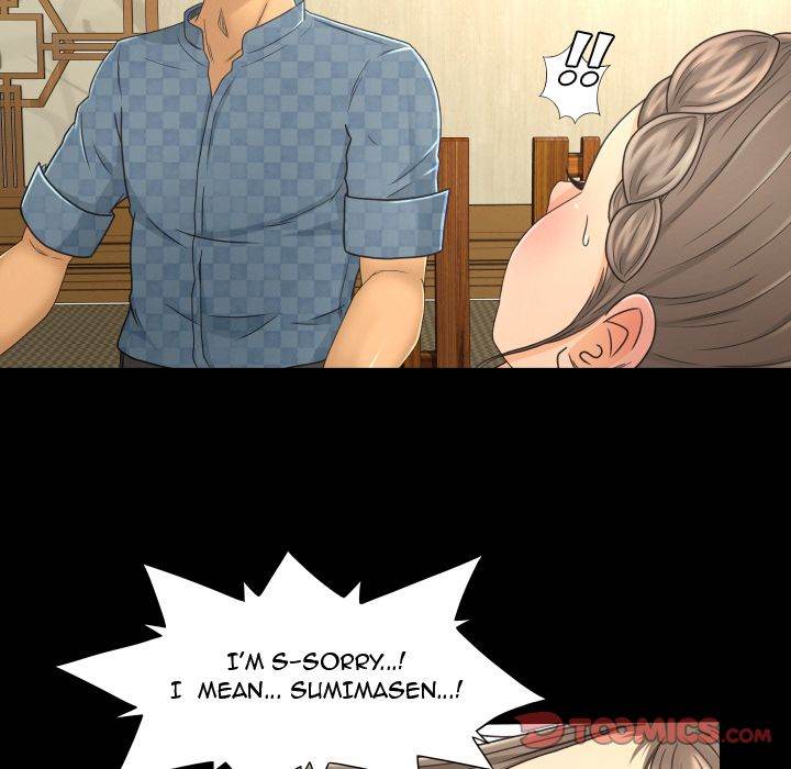 Exclusive Contract - Chapter 19 [photo 22] - MangaPorn