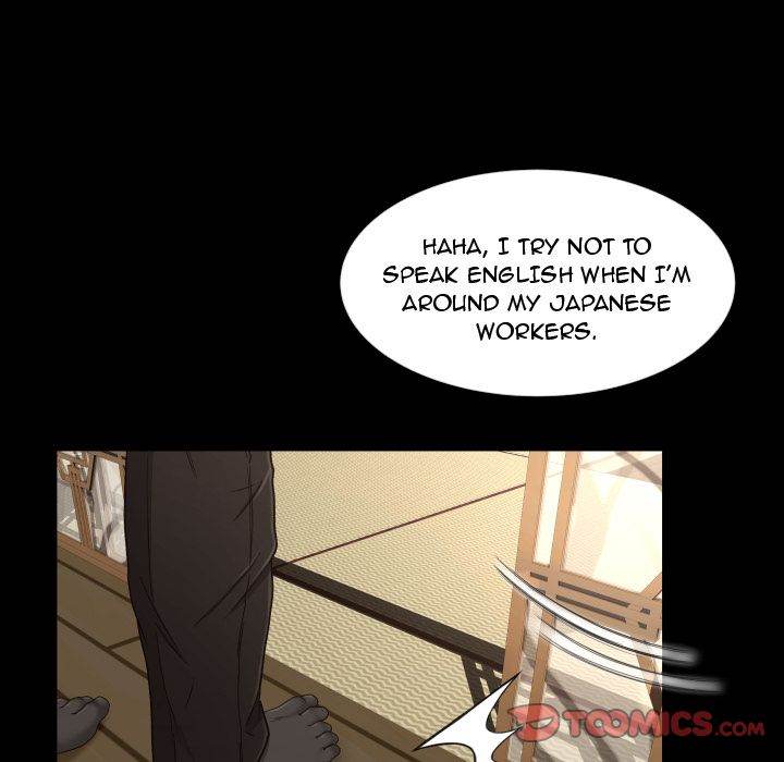 Exclusive Contract - Chapter 19 [photo 8] - MangaPorn