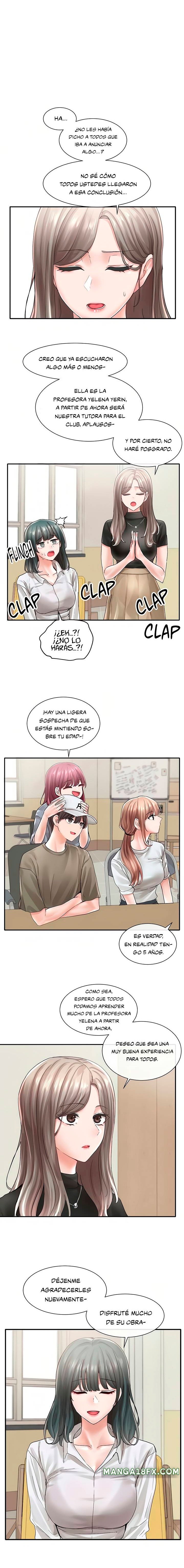 Circles Raw - Chapter 71 [photo 13] - MangaPorn