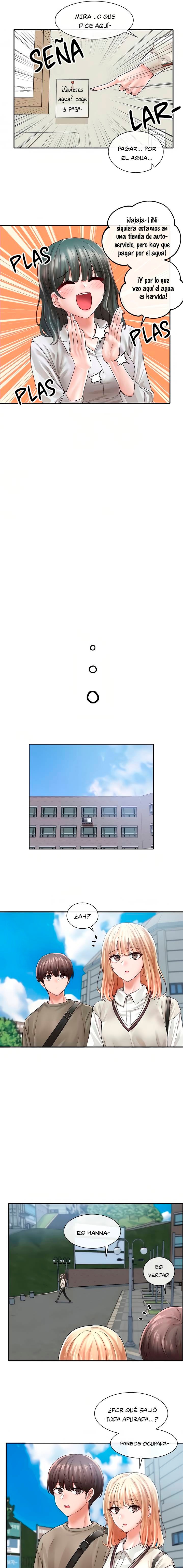 Circles Raw - Chapter 71 [photo 6] - MangaPorn