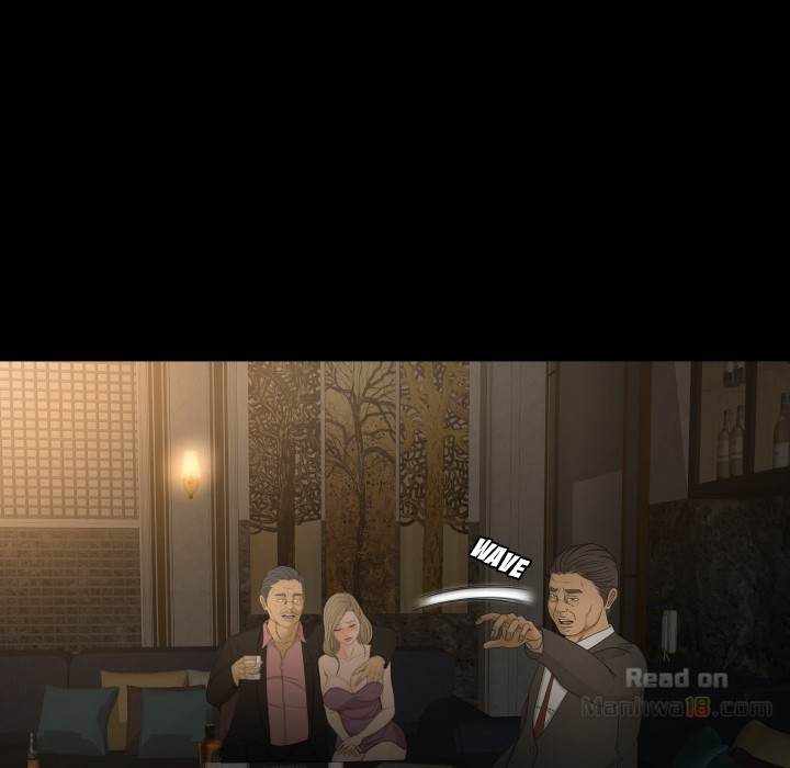 Exclusive Contract - Chapter 30 [photo 52] - MangaPorn