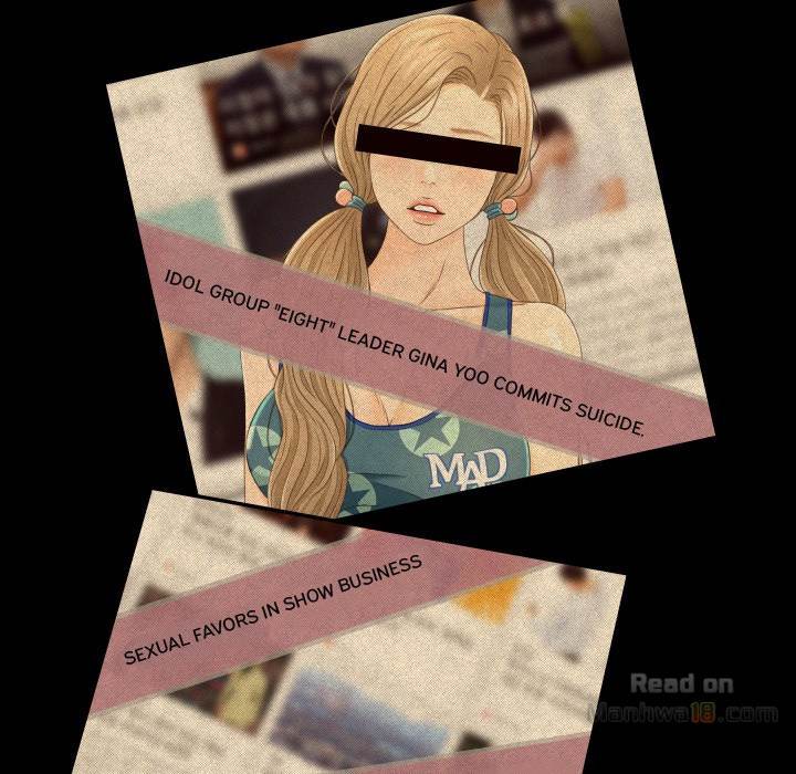 Exclusive Contract - Chapter 32 [photo 61] - MangaPorn