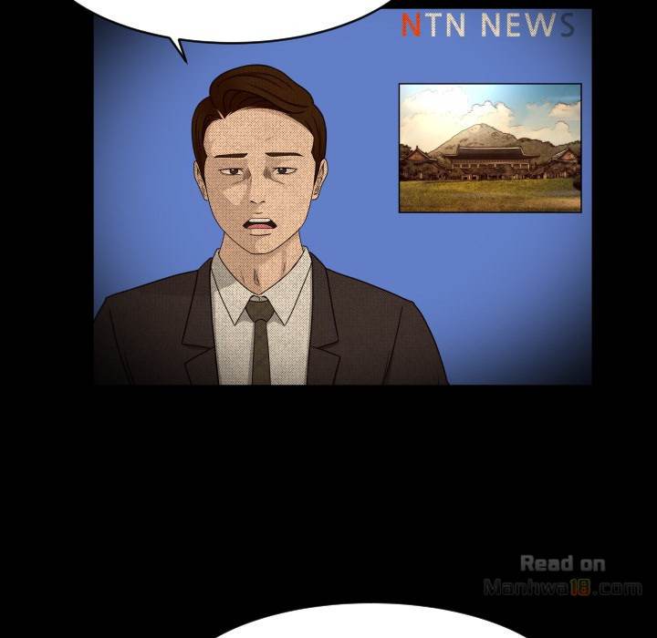 Exclusive Contract - Chapter 32 [photo 68] - MangaPorn