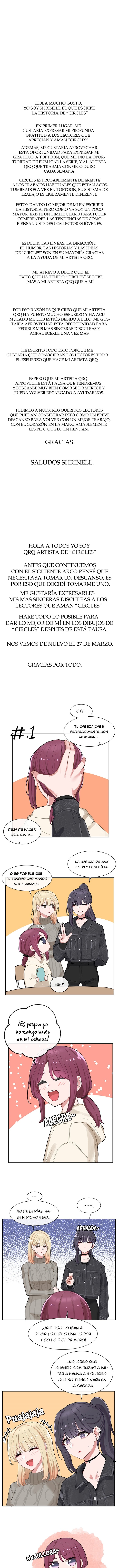 Circles Raw - Chapter 71.5 [photo 2] - MangaPorn