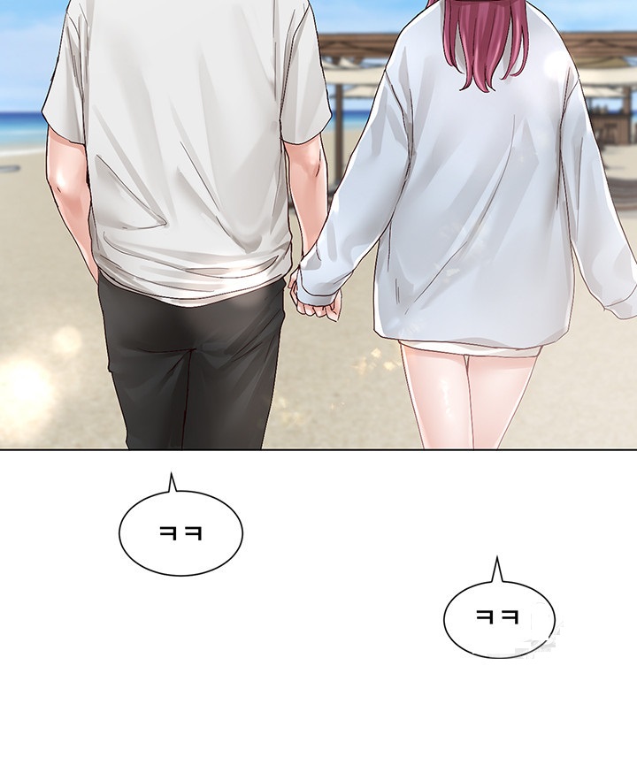 Circles Raw - Chapter 73 [photo 37] - MangaPorn