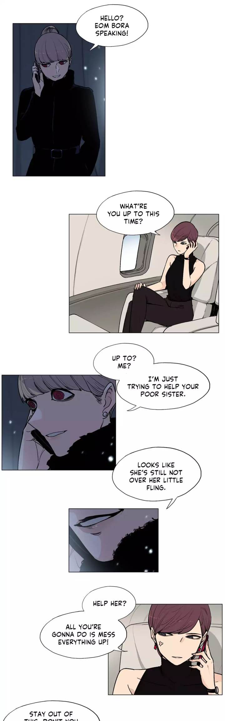 Elixir - Chapter 27 [photo 5] - MangaPorn