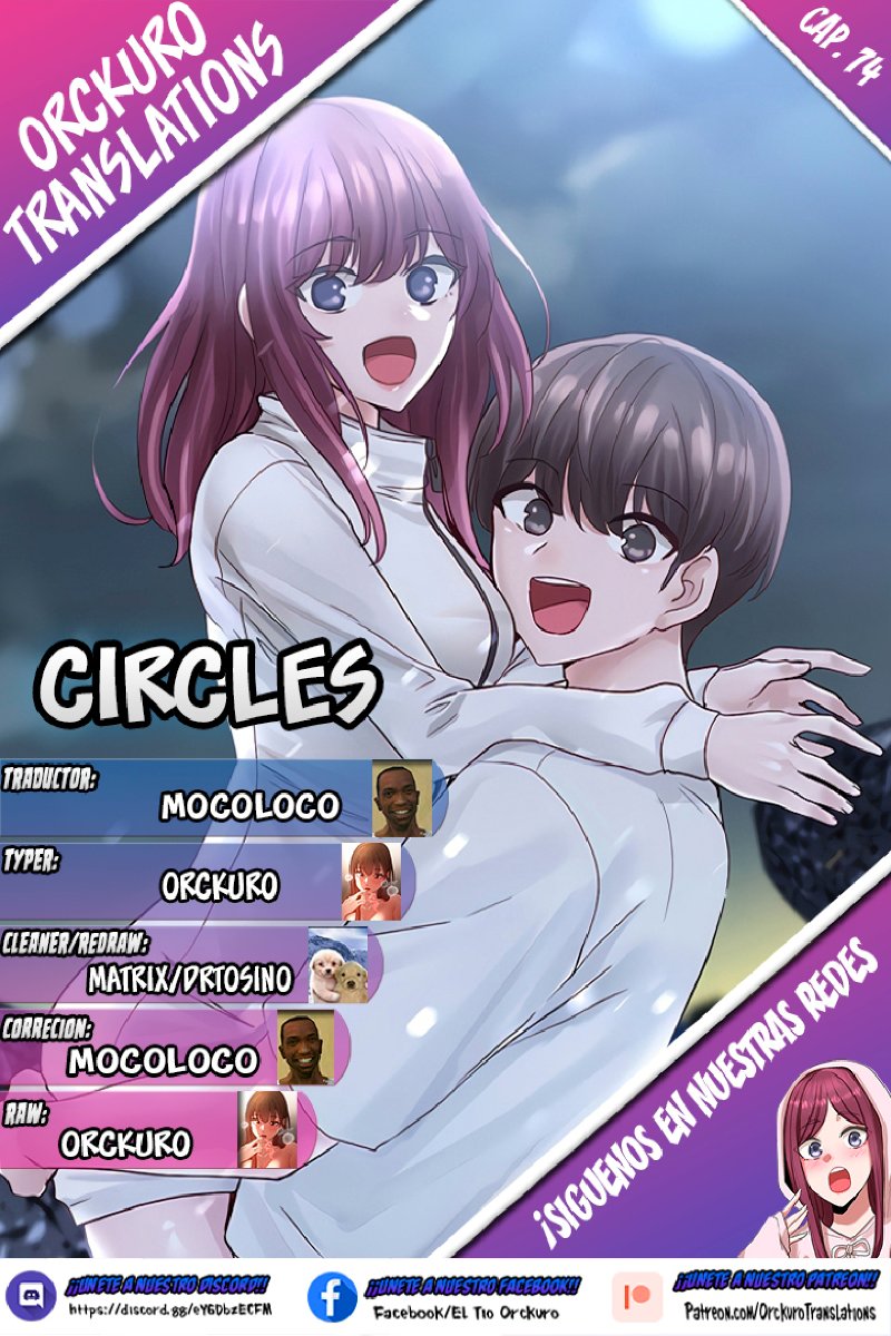 Circles Raw - Chapter 74 [photo 1] - MangaPorn