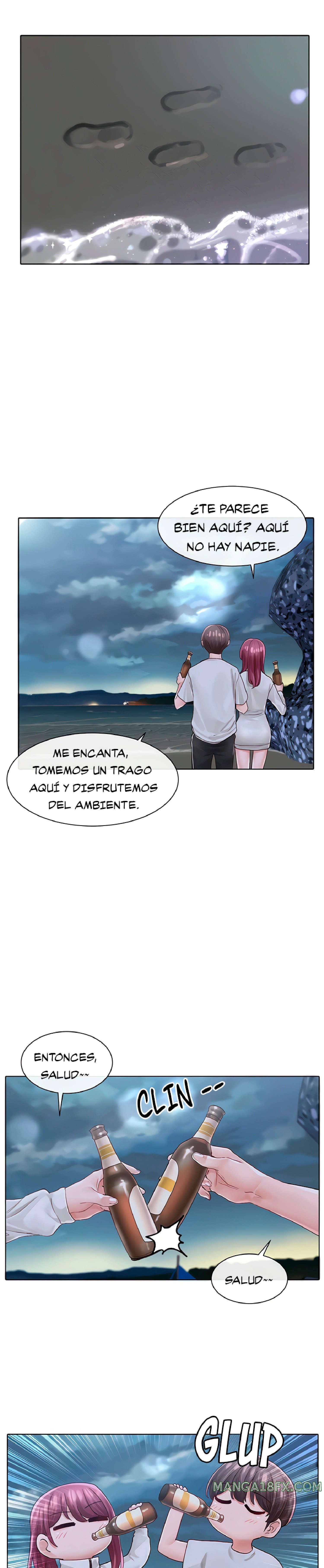 Circles Raw - Chapter 74 [photo 19] - MangaPorn