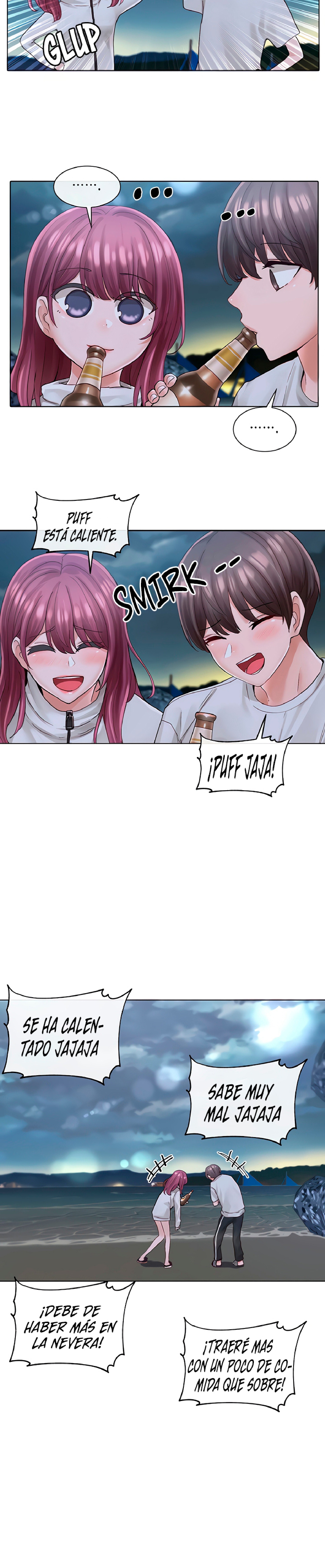 Circles Raw - Chapter 74 [photo 20] - MangaPorn