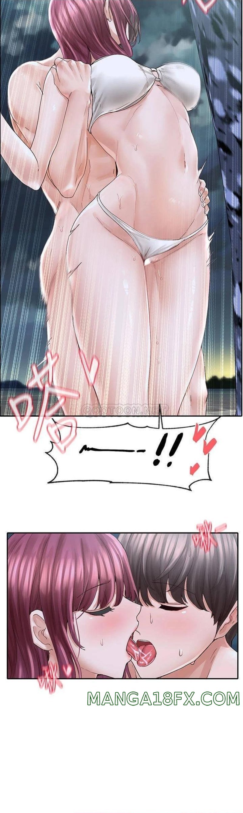 Circles Raw - Chapter 76 [photo 9] - MangaPorn