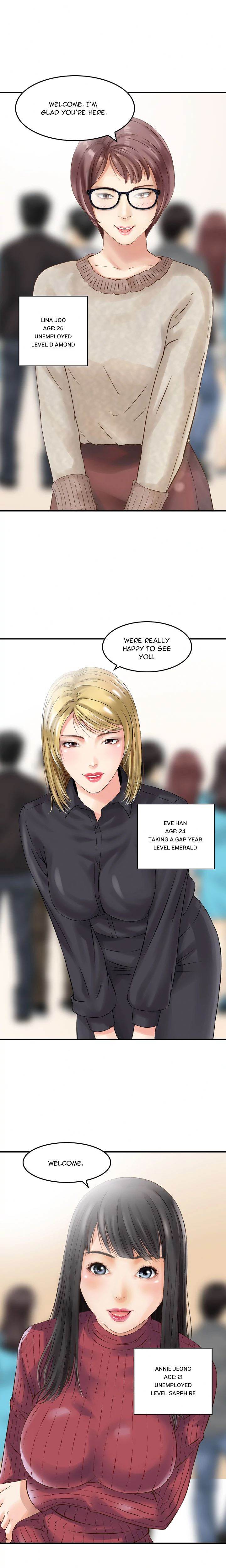 Find Me - Chapter 2 [photo 1] - MangaPorn