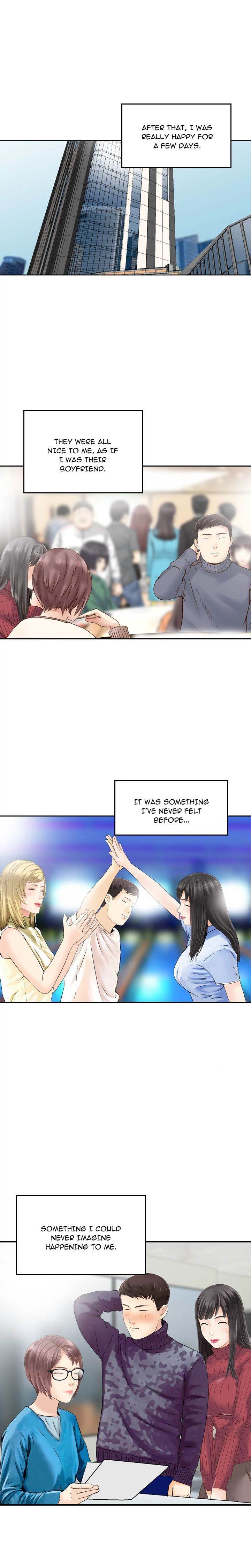 Find Me - Chapter 3 [photo 1] - MangaPorn