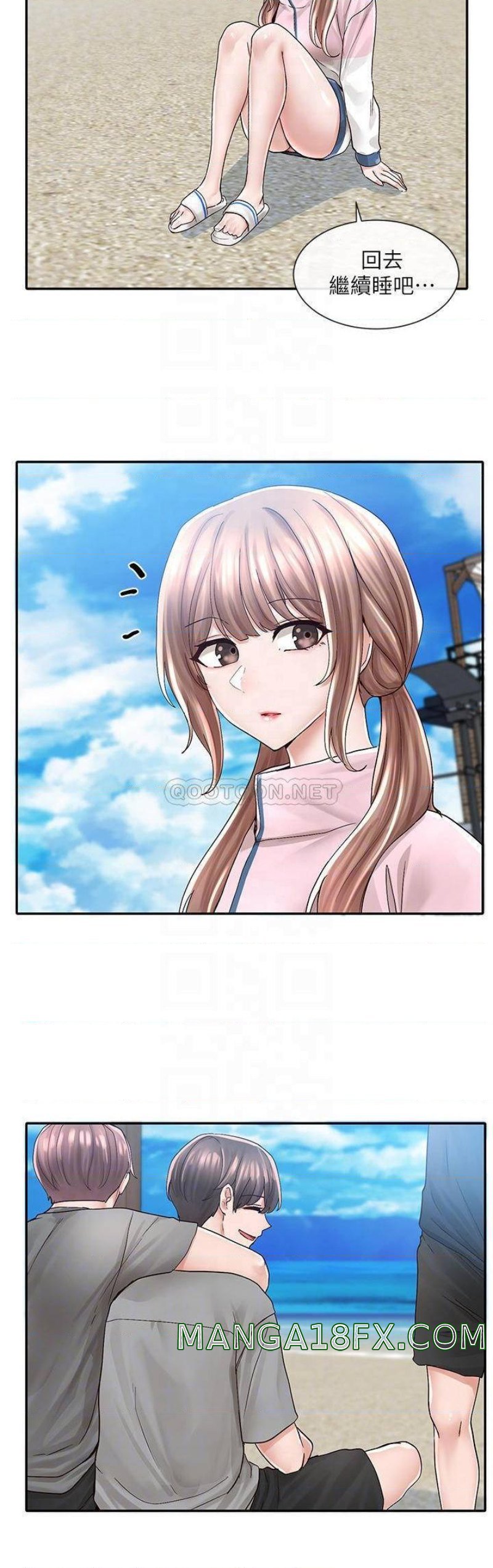 Circles Raw - Chapter 78 [photo 6] - MangaPorn