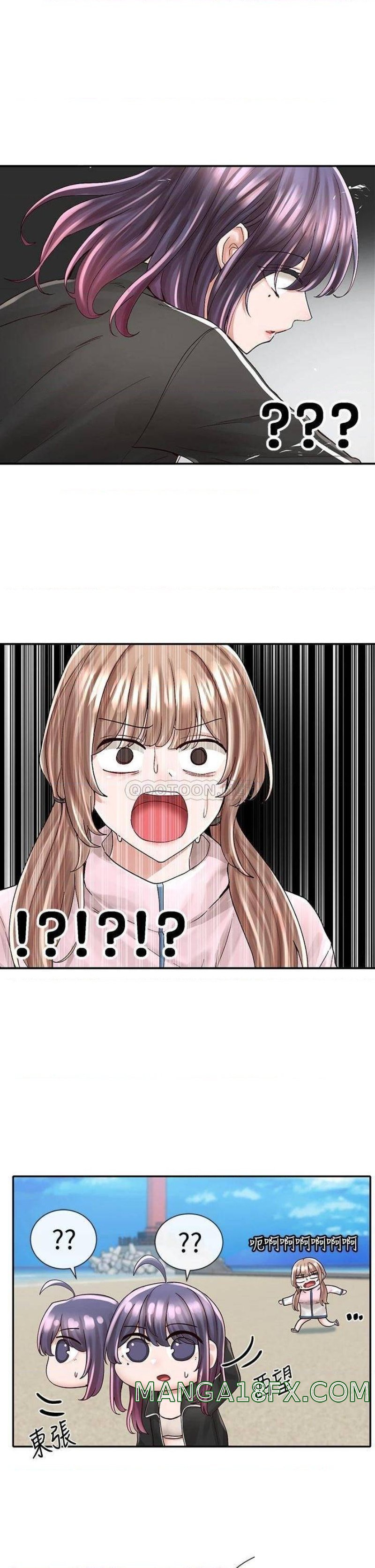 Circles Raw - Chapter 78 [photo 9] - MangaPorn