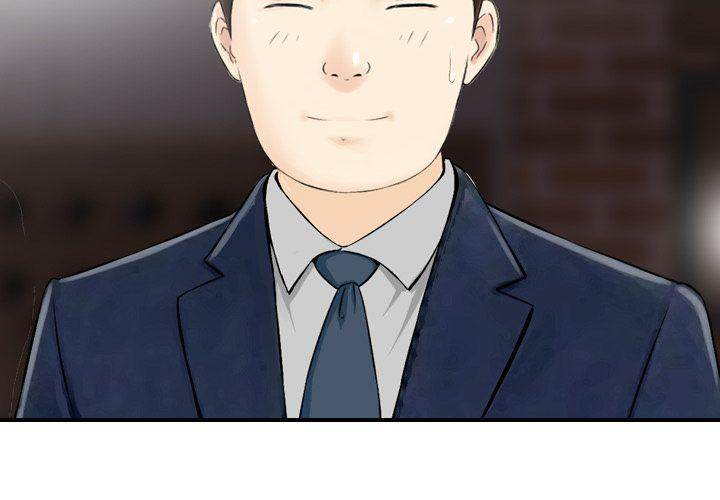 Find Me - Chapter 18 [photo 2] - MangaPorn