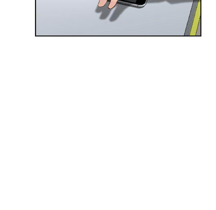 Find Me - Chapter 24 [photo 71] - MangaPorn