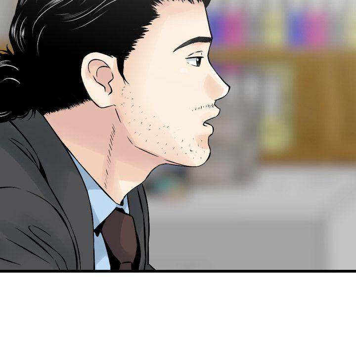 Find Me - Chapter 25 [photo 82] - MangaPorn