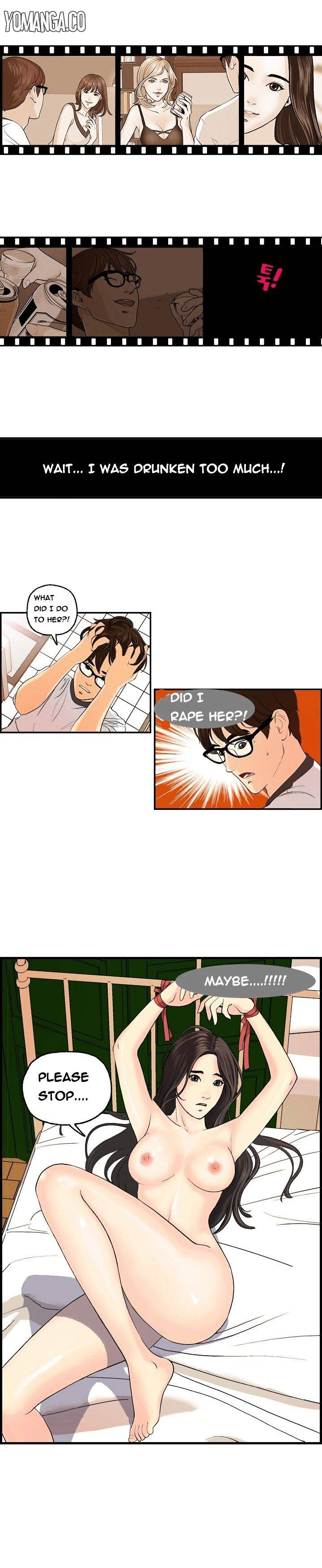 Guest House - Chapter 2 [photo 3] - MangaPorn