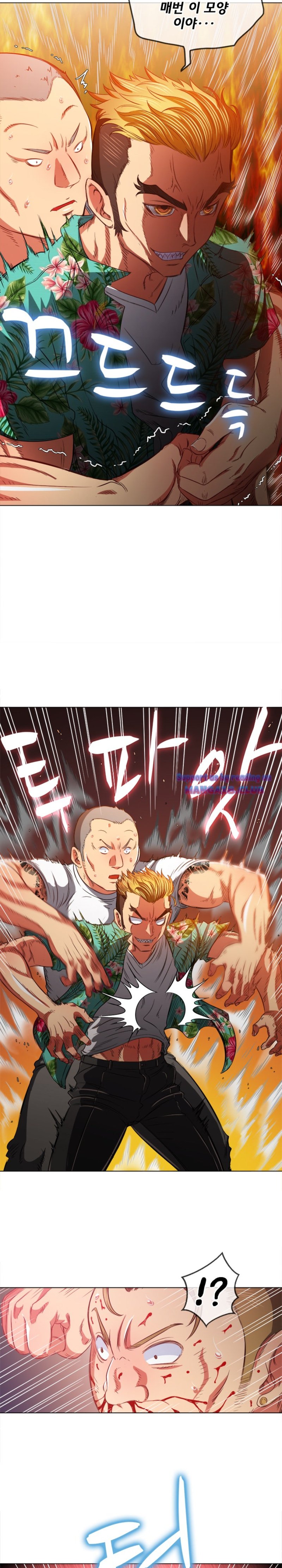 My High School Bully Raw - Chapter 91 [photo 14] - MangaPorn