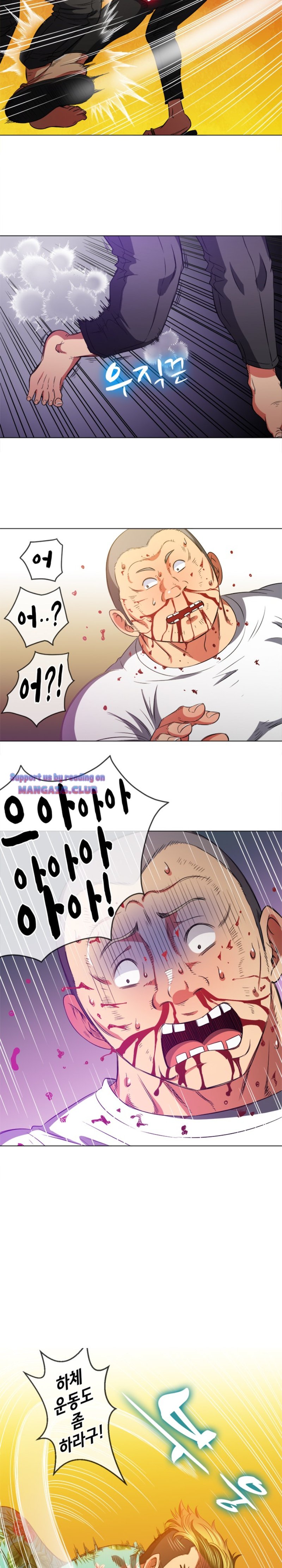 My High School Bully Raw - Chapter 91 [photo 19] - MangaPorn