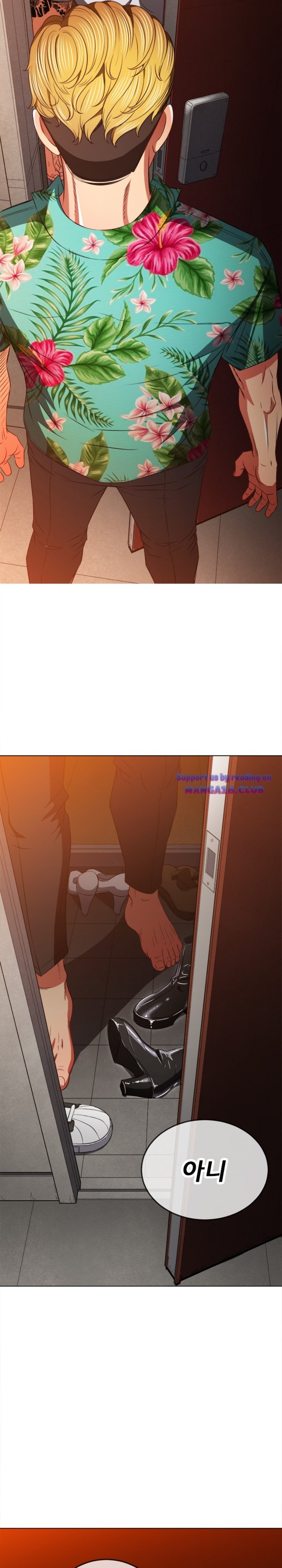 My High School Bully Raw - Chapter 91 [photo 2] - MangaPorn